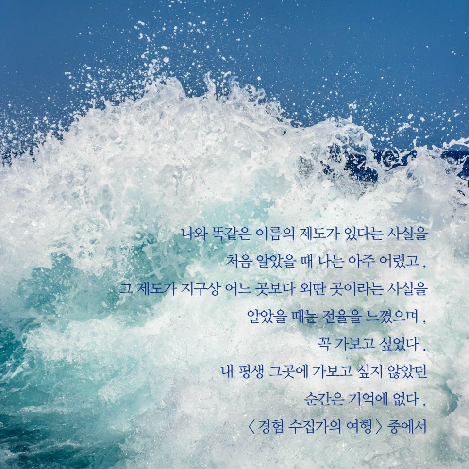 전진문화사 이미지