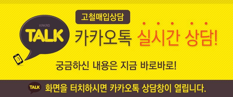 훈물류 이미지