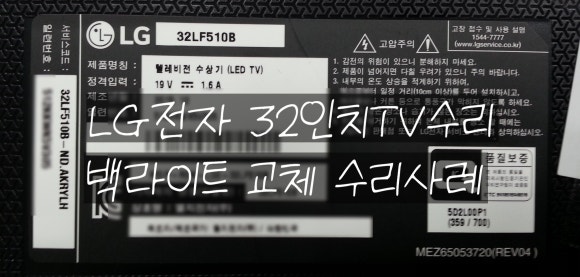 상록이엔지 이미지