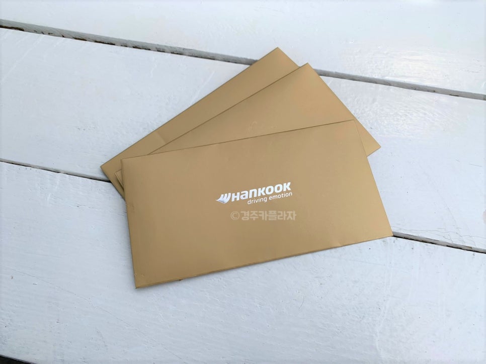 더타이어샵경주 이미지