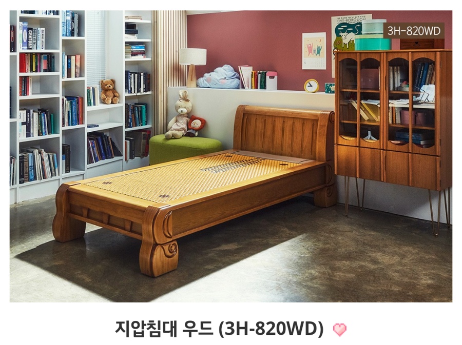 3H전주효자센타 이미지