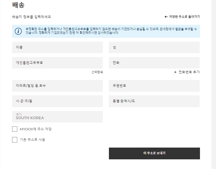 드림박스 이미지