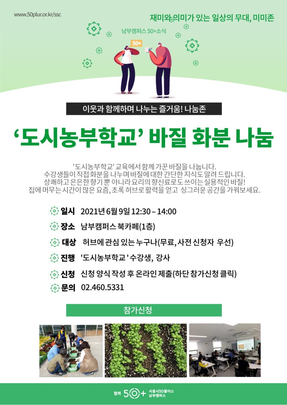 미미존 이미지
