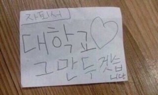 신발찜 이미지