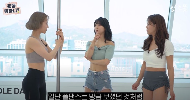 타라폴댄스학원 이미지
