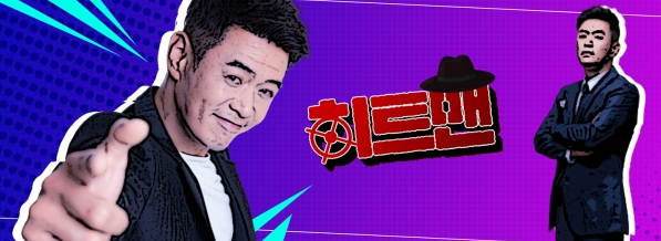 지오에스 이미지