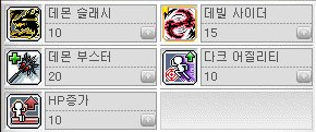 (주)유니온트리 이미지