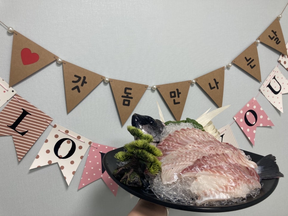 용횟집 이미지