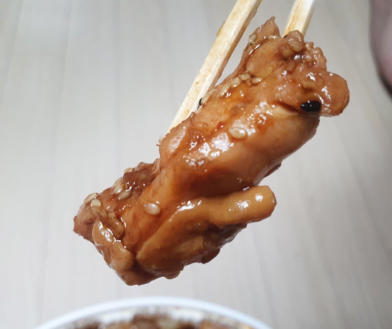 웰빙안동찜닭 이미지