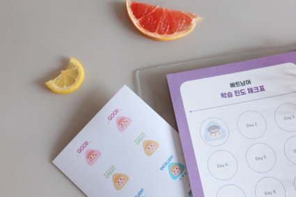 세모담 이미지