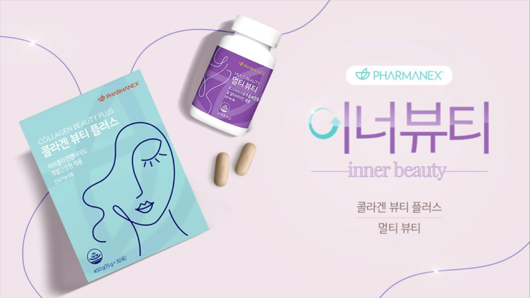 살롱 드 뷰티 이미지