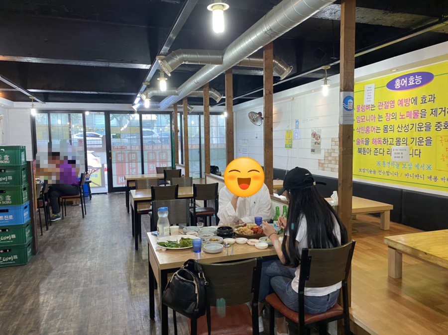 통영마늘보쌈 이미지