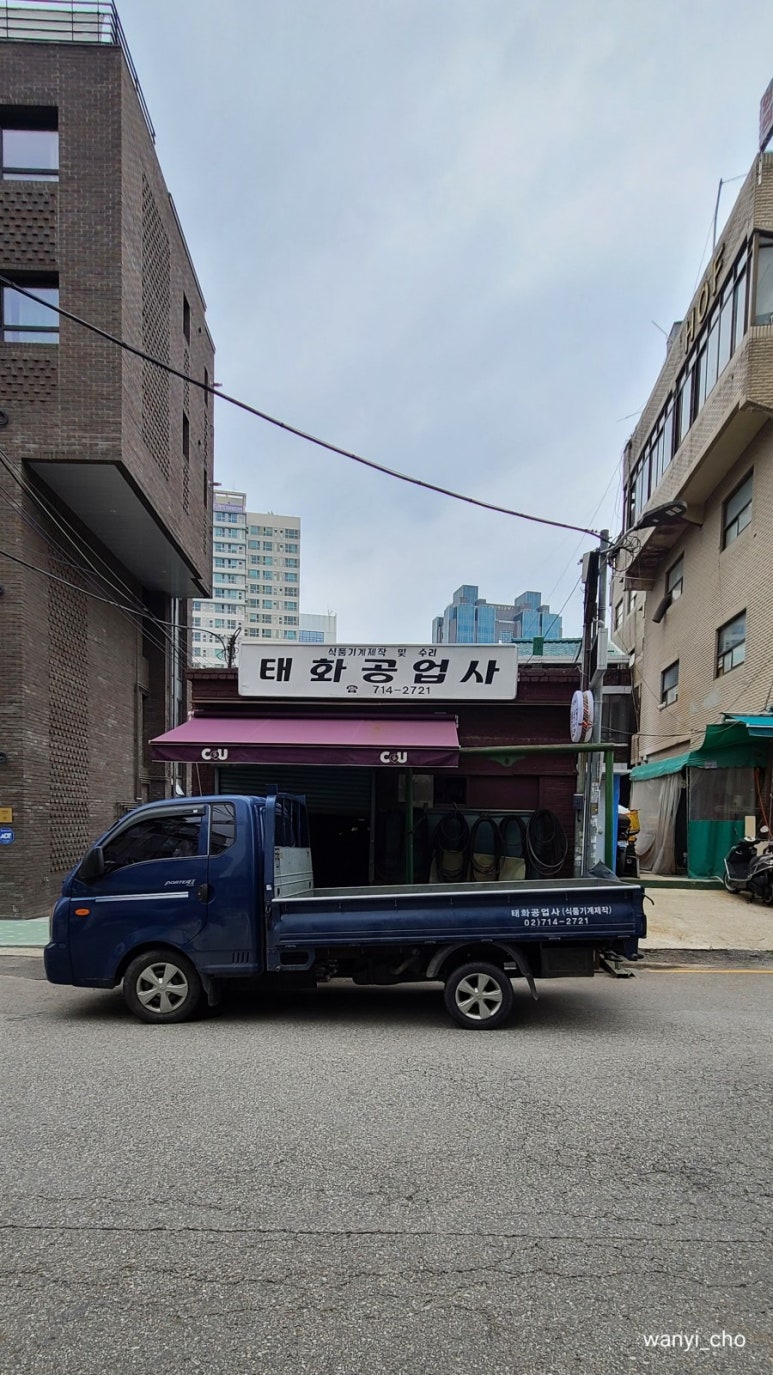 두리분식 이미지