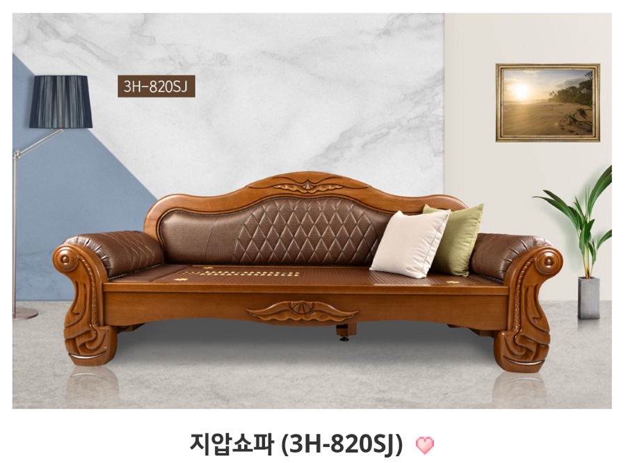 3H전주효자센타 이미지
