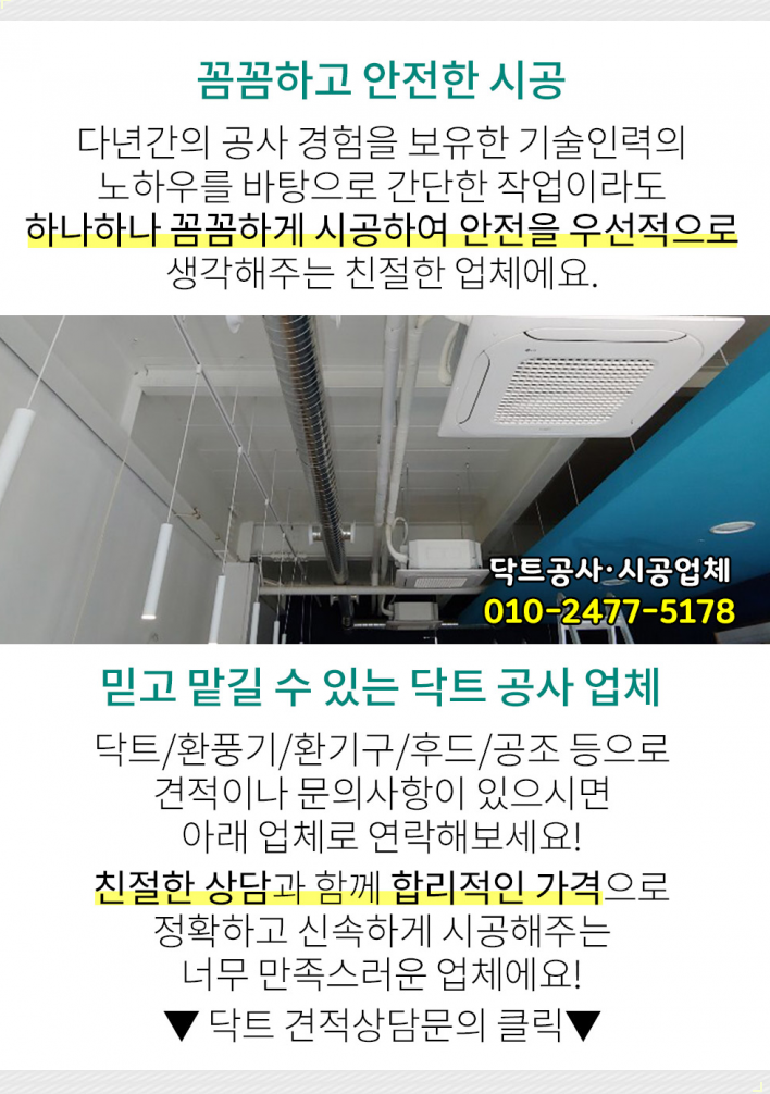 힐메디의원 이미지
