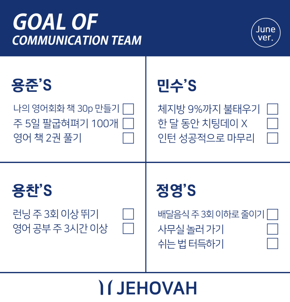 달커뮤니케이션(주) 이미지