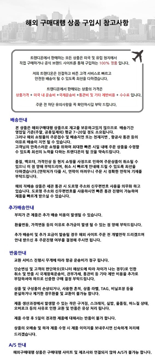 로이슨(Royson) 이미지