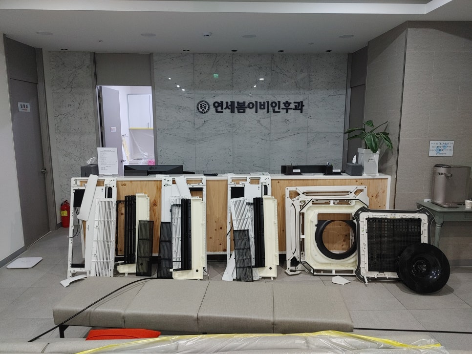 원주청소전문업체알고 이미지