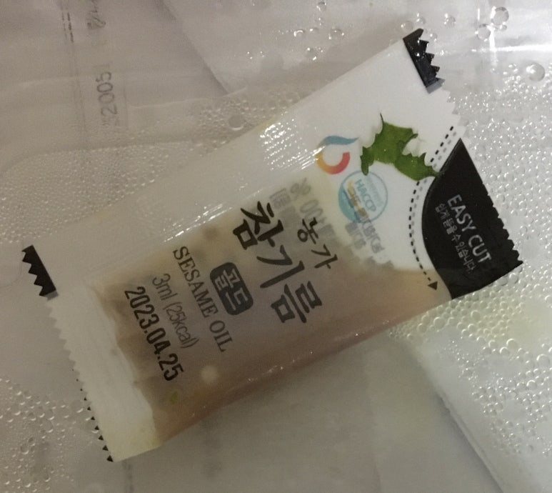 엄마손슈퍼 이미지