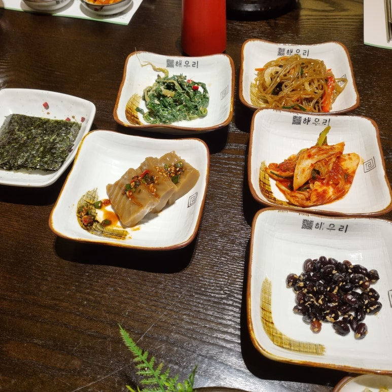 잠실굴비 이미지