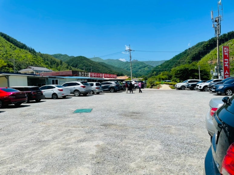 가리산막국수 이미지
