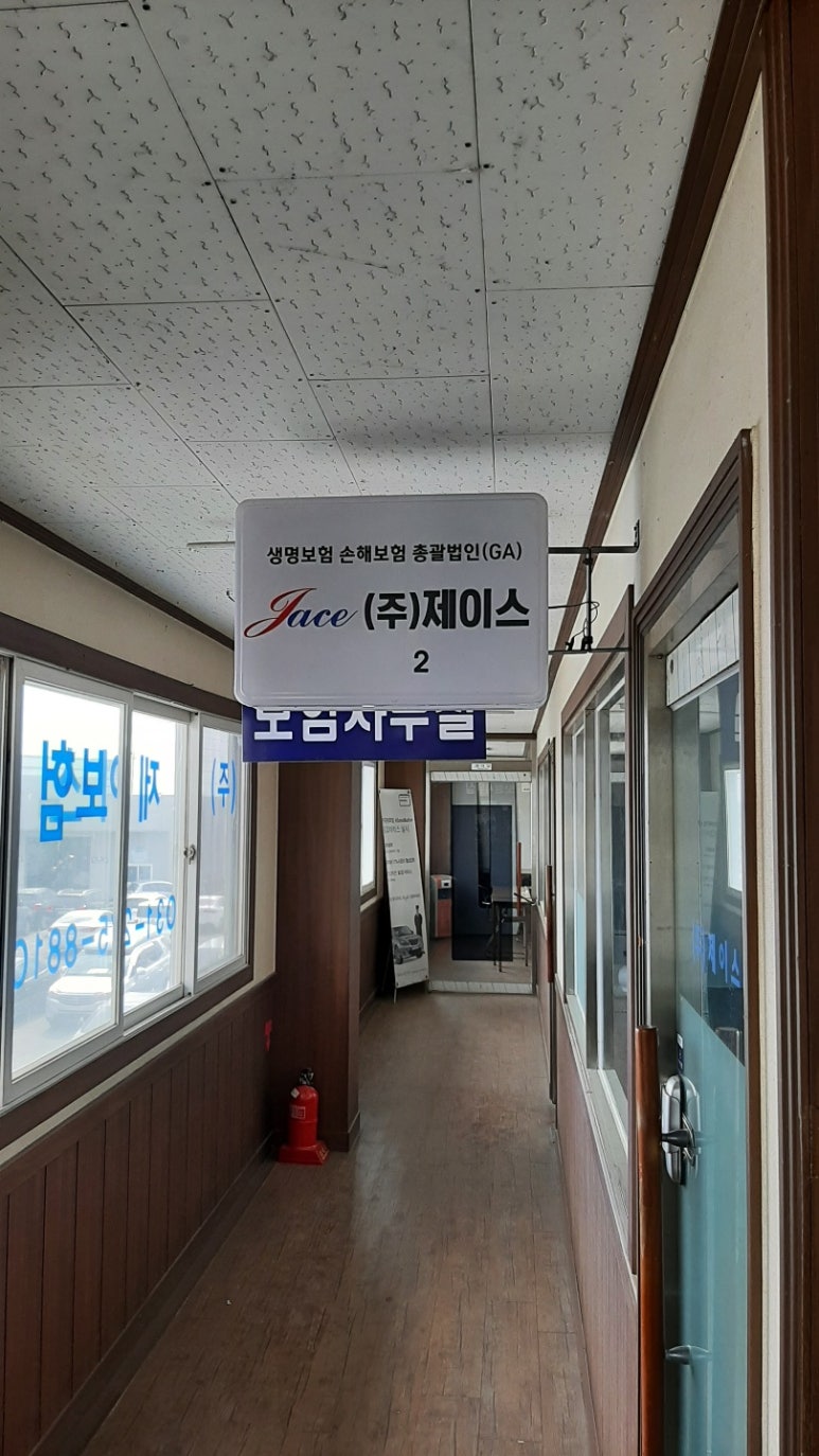 카매니저 이미지