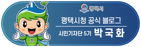 (주)하늬바람 이미지