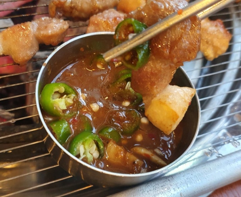 돼지꼬리 이미지