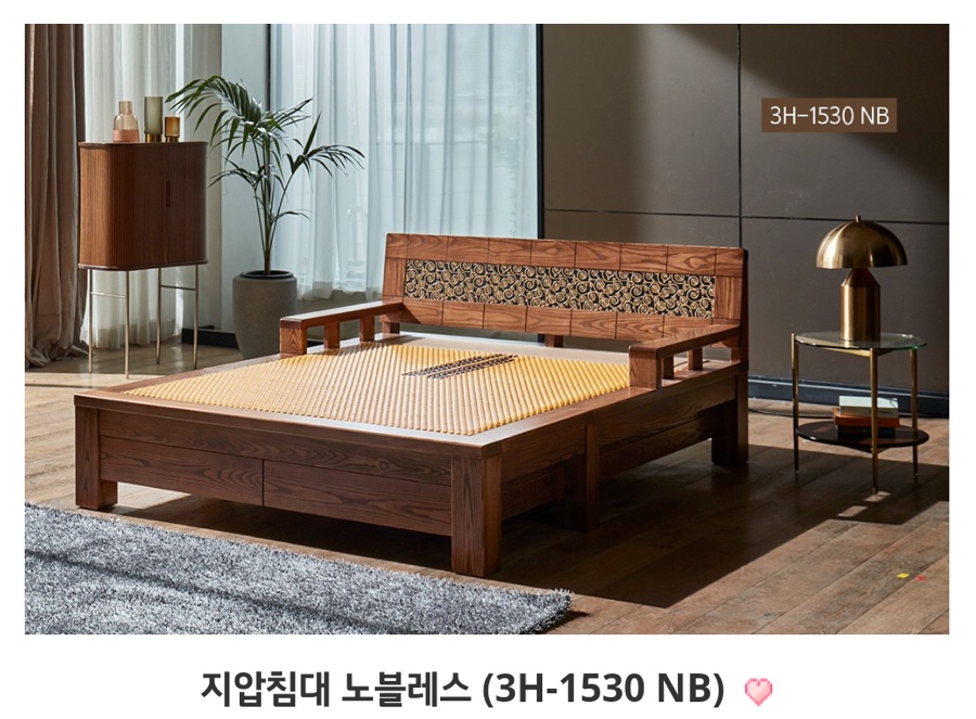 3H전주효자센타 이미지