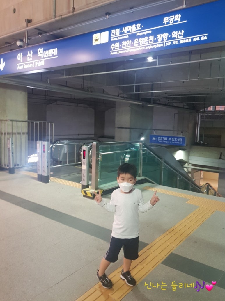 천안명가호두과자 이미지