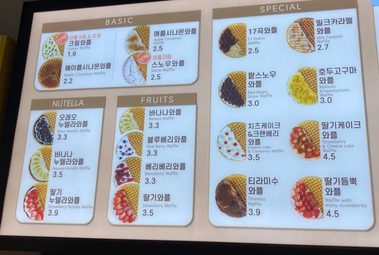 와플대학삼양캠퍼스 이미지