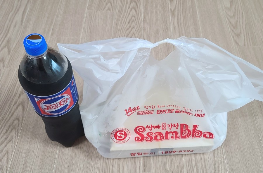 회먹을래게먹을래 이미지