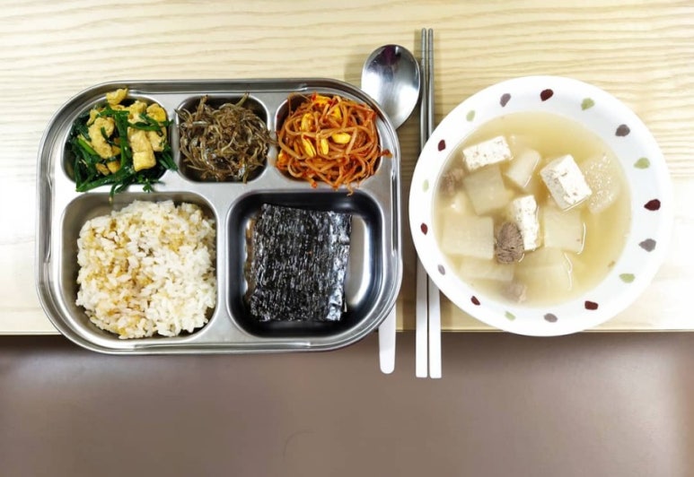 빨간당근 이미지