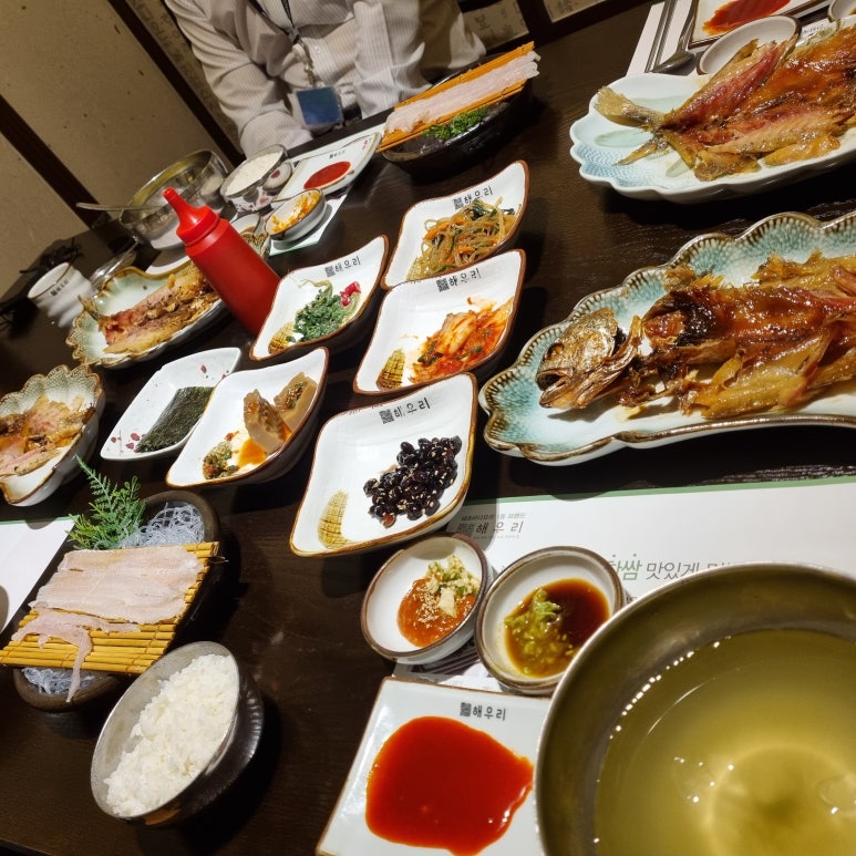 잠실굴비 이미지