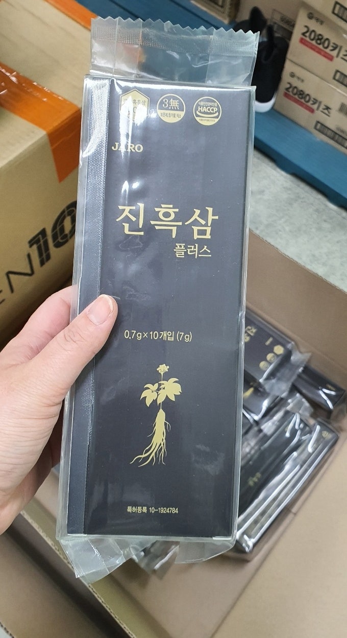 (주)나눔씨엔씨 이미지