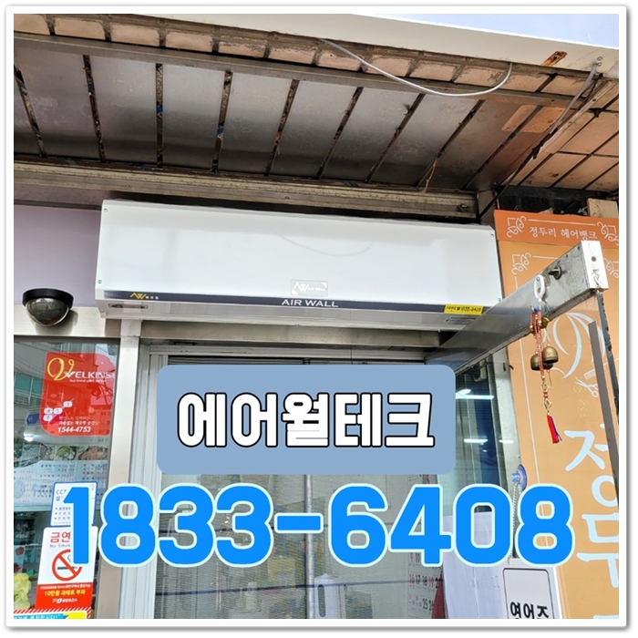 엄니밥줘 이미지
