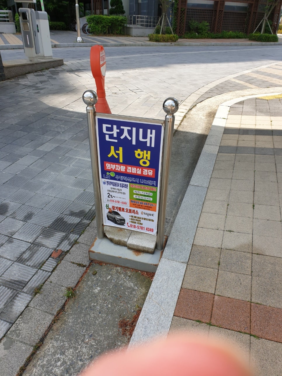 우정광고기획 이미지