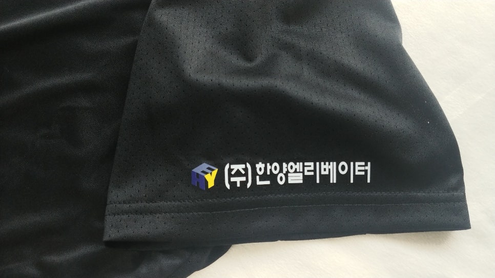 (주)한양엘리베이터 이미지
