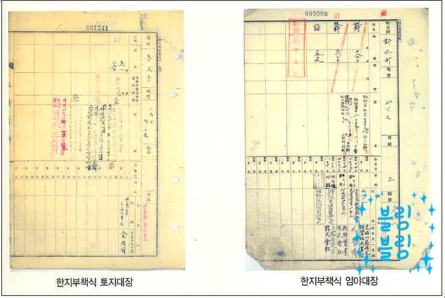 고광사 이미지