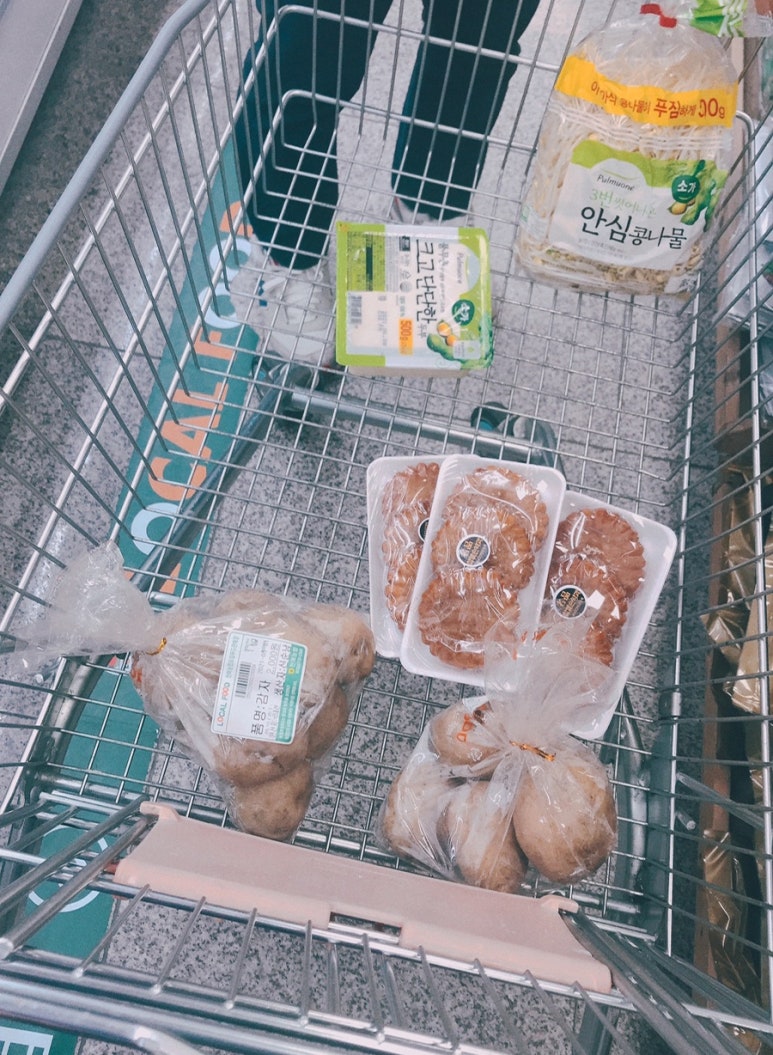 천북마트 이미지