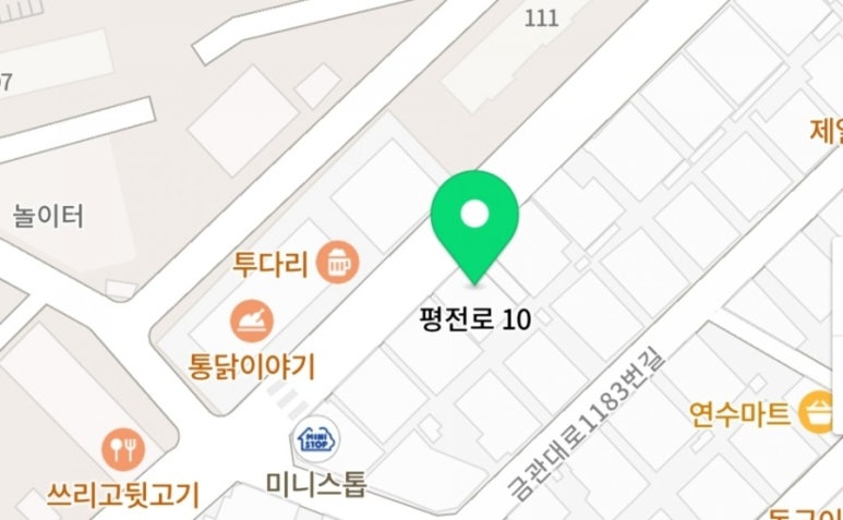 잉꼬노래연습장 이미지