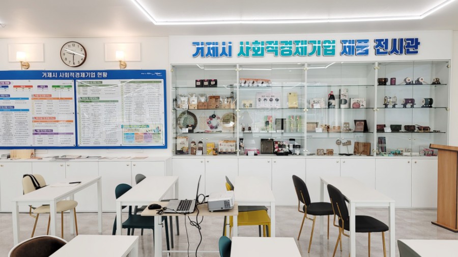 경남 전세버스 협동조합 이미지