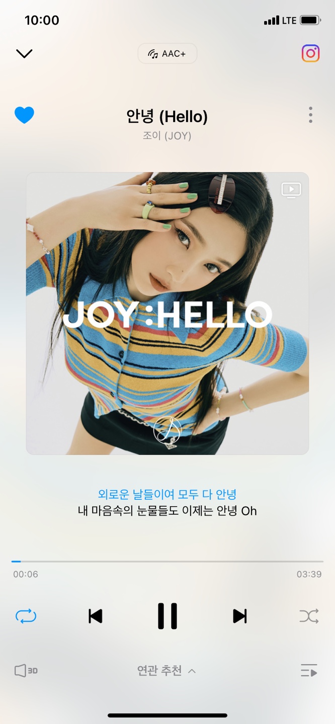 조이노래 이미지