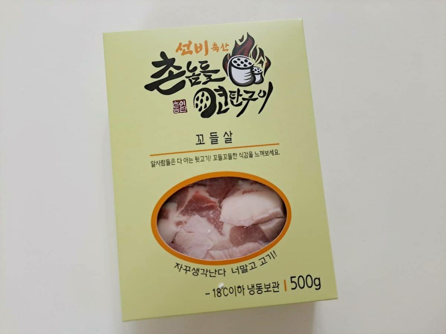 만나촌놈고기집 이미지