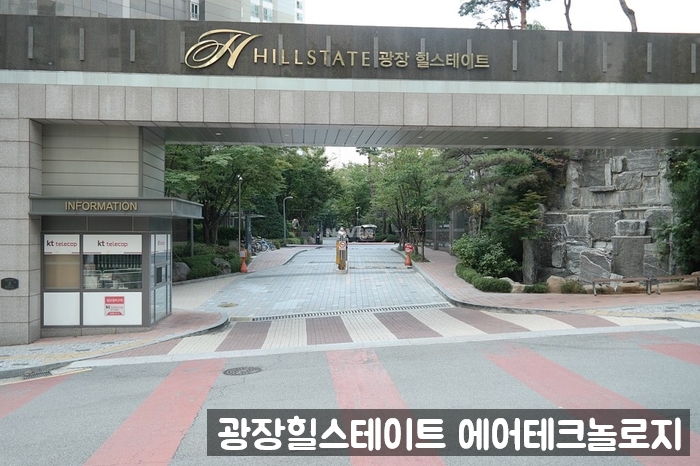 광장테크놀로지 이미지