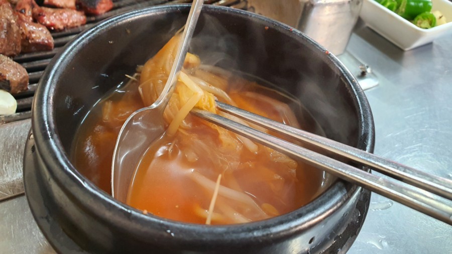 맛있게도 얌얌 이미지