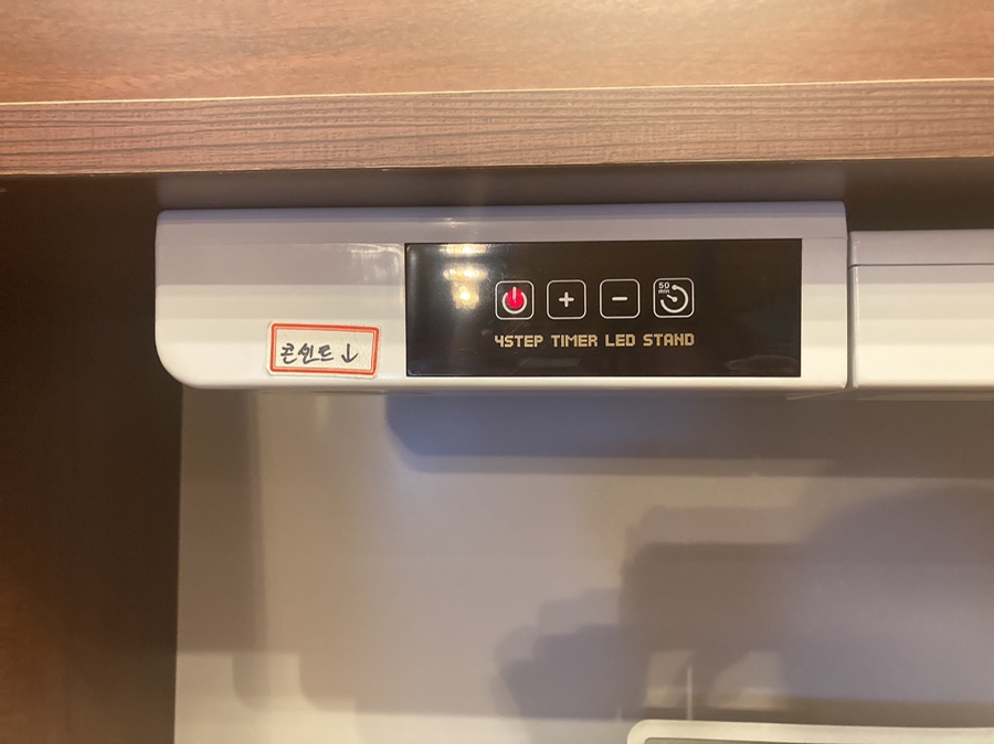 고공수스터디카페군산 이미지