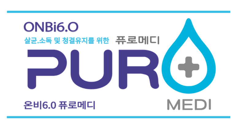 주식회사 더가넷 이미지