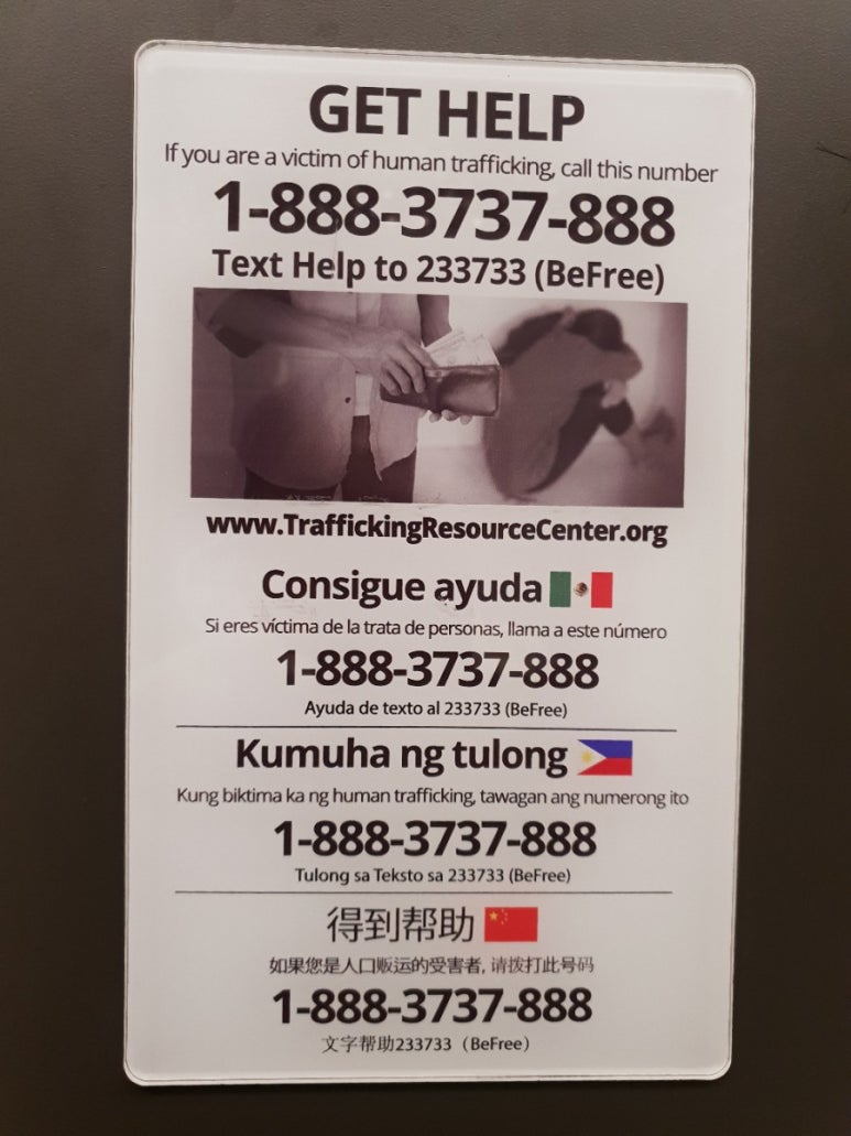 레브민박 이미지
