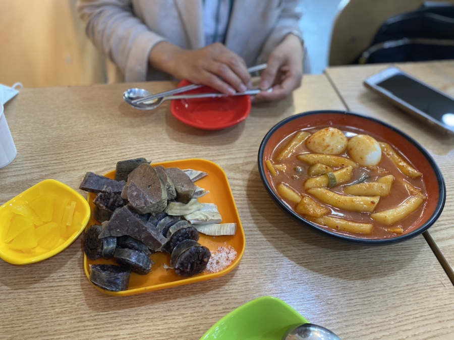 또뽀끼야 가평점 이미지